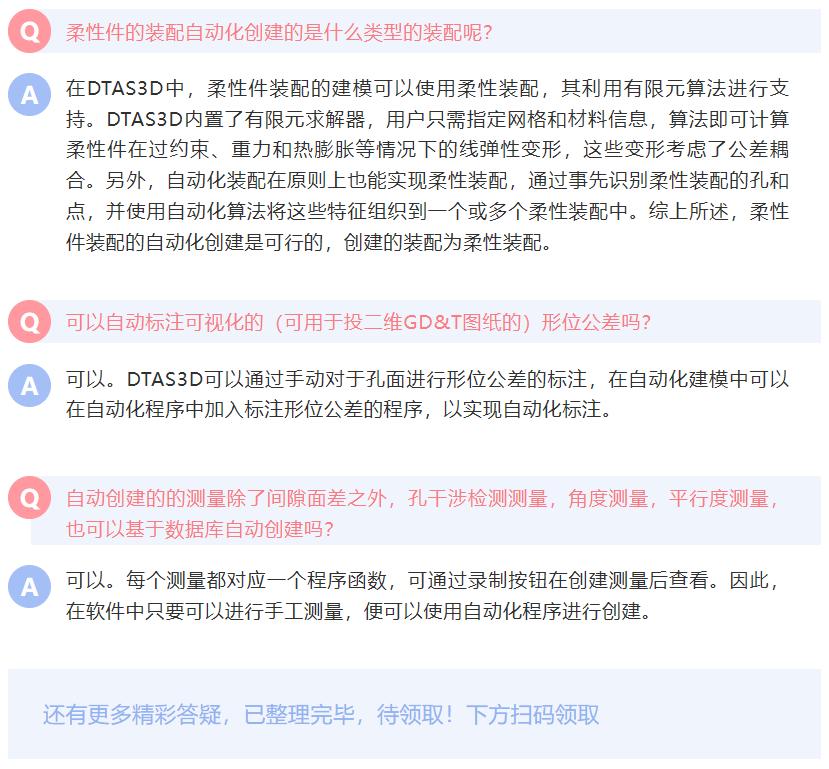 图片3.jpg 图片3.jpg